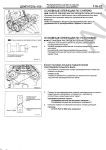 Mitsubishi Carisma 1995-2004      , ,    ,  , 1995-2004