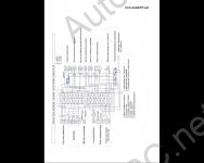 Great Wall G5, Deer, Hower, Safe  ,   , ,    G5, Deer, Hower, Safe
