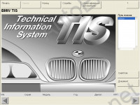 BMW TIS German описание технологии ремонта и тех обслуживания BMW