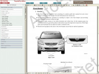 Toyota Corolla, Toyota Auris 2005-->,     ,  , ,   ,   Toyota