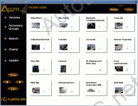 Lexus Accessories каталог оригинальных аксессуаров Lexus (Лексус)