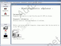 Hino Diagnostic eXplorer v1.3 - Kobelco программа для диагностики Hino engines.