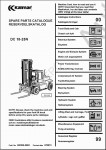 Kalmar Lift truck DC электронный каталог поиска и подбора запчастей автокаров-погрузчиков фирмы Калмар.