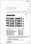 Komatsu Hydraulic Excavator PC270-7 workshop manual for Komatsu Hydraulic Excavator PC270-7 Shop Manuals