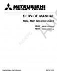 Mitsubishi Engine 4G63, 4G64       4G63, 4G64