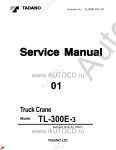 Tadano Truck Crane TL-300E-3    Tadano Truck Crane TL-300E-3   ( )