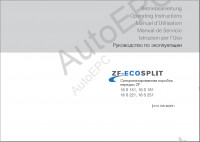ZF Service Manual Trucks    Driveline and Chassis Technology 