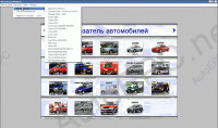 Daihatsu 2014      (Daihatsu EPC)        ,  .