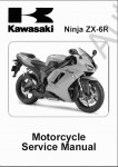 Kawasaki Ninja ZX-6R 2007 (ZX600P7F) 2007,     Kawasaki Ninja ZX-6R