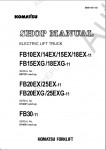 Komatsu Electric Lift Truck FB10EX, FB14EX, FB15EX, FB18EX-11, FB15EXG, FB18EXG-11, FB20EX, FB25EX-11, FB20EXG, FB25EXG-11, FB30-11 ������������ �� ������� �������������� ���������� ������ Electric Lift Truck FB10EX, FB14EX, FB15EX, FB18EX-11, FB15EXG, FB18EXG-11, FB20EX, FB25EX-11, FB20EXG, FB25EXG-11, FB30-11