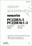 Komatsu Hydraulic Excavator PC228US-3, PC228USLC-3 Komatsu Hydraulic Excavator PC228US-3, PC228USLC-3 Workshop Manual