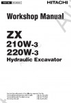 Hitachi Service Manual ZX-210W-3, ZX-220W-3 (ZAXIS)       ZX-210W-3, ZX-220W-3,   ,    .