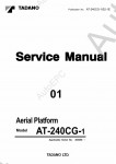 Tadano Aerial Platform AT-240CG-1 Service Manual          -    ,  ,  ,  .