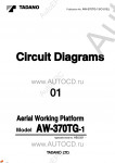 Tadano Aerial Platform AW-370TG-1 - Circuit Diagrams and Data       Tadano Aerial Platform AW-370TG - Circuit Diagrams and Data