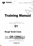 Tadano Rough Terrain Crane GR-120N(L)-1 - Training Manual      ,    ,  ,  ,    .