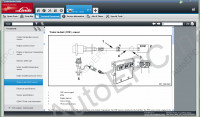 Linde Service Guide 5.2.2 - 2022 (Linde LSG) каталог запчастей для автокаров и погрузчиков фирмы Линде (Linde) руководства по ремонту и эксплуатации погрузчиков Линде