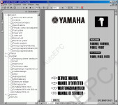 Yamaha Outboard Motors & Watercraft Repair 2003-2004    4-      .