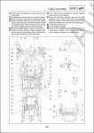 Yamaha VMX12N, KC, NC-K, H, HC 1996-2001     VMX12N, KC, NC-K