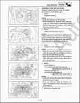 Yamaha WR125 (W)/W1, 2007 MY      WR125 (W)/W1, 2007 MY