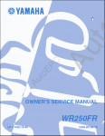Yamaha WR250F(V), 2006 MY      WR250F (V), 2006 MY