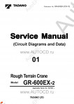 Tadano Rough Terrain Crane GR-600EX-2 - Service Manual      ,    ,  ,  ,    .
