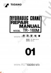 Tadano Rough Terrain Crane TR-160M-2      ,    ,   ,  ,  ,  ,  ,    .