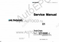 Tadano Truck Crane GT-550E-2 Service Manual       -    ,  ,  ,  .