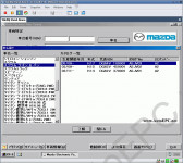 All Japan �������� ��������� ������������� �������� ���� ��������� ����� ����������� ����������� ������ VMWare � Win98 Japan � �������������� ���������� ������������� - Toyota Japan, Nissan Japan, MMC Japan, MMC Truck Japan, Honda Japan, Isuzu Japan, Mazda Japan, Nissan Diesel UD, Subaru Japan, Suzuki Japan, Daihatsu Japan, Hino Japan