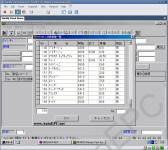 All Japan �������� ��������� ������������� �������� ���� ��������� ����� ����������� ����������� ������ VMWare � Win98 Japan � �������������� ���������� ������������� - Toyota Japan, Nissan Japan, MMC Japan, MMC Truck Japan, Honda Japan, Isuzu Japan, Mazda Japan, Nissan Diesel UD, Subaru Japan, Suzuki Japan, Daihatsu Japan, Hino Japan